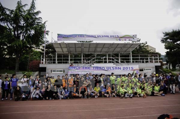 Sports festival held in South Korea to mark Southern Liberation
